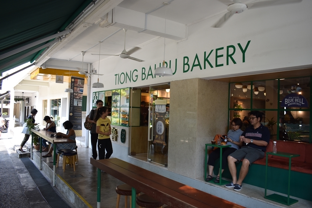 tiong bahru bakery singapore holland village